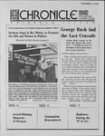 The Chronicle by Bryon Preminger, Dan Adams, Paula Wehmeyer, Jayne Eastman, Sally Sparks, Tom Stegmaier, Sue Randall, Harold Landers, Janet Blackford, Ron Gabaldon, and Rose Hoffman